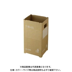 X GGYC725 i{[S~45 2g GGYC725
