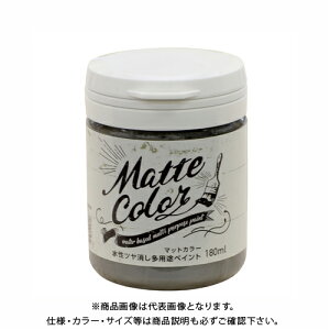 ATqy pryCg }bgJ[ 180ML X[gO[