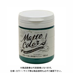 ATqy pryCg }bgJ[ 180ML r[hO[