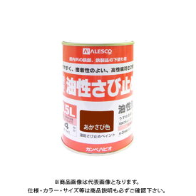 カンペハピオ 速乾さび止めペイント あかさび色 0.5L 00137645241005