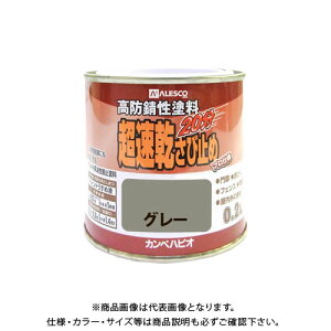 JynsI ю~ O[ 0.2L 00127645091002