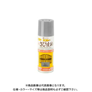 JynsI ю~߃Xv[ O[ 420ml 00667645092420