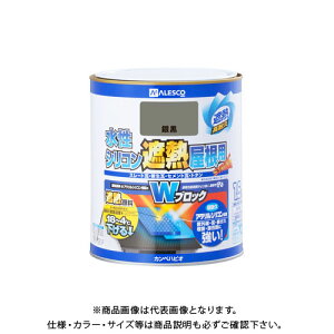 JynsI VRՔMp ⍕ 1.6L 00377655501016