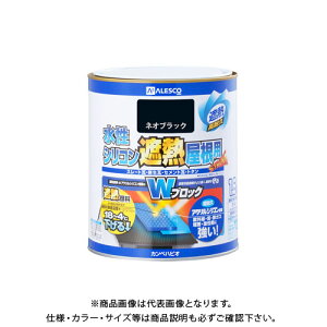 JynsI VRՔMp lIubN 1.6L 00377655021016