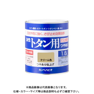 JynsI g^p N[F 1.6L 00147640111016