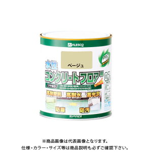 JynsI RN[gtAp x[W 0.7L 00467651201007