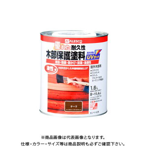 カンペハピオ 油性木部保護塗料 チーク 1.6L 00237643511016