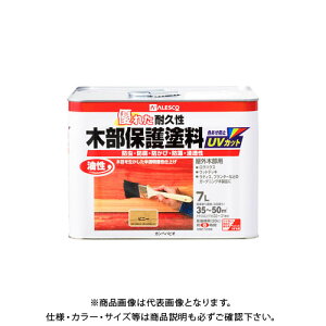 カンペハピオ 油性木部保護塗料 ピニー 7L 00237643501070