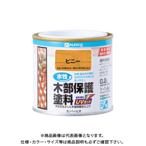 カンペハピオ 水性木部保護塗料 ピニー 0.2L 00617653501002