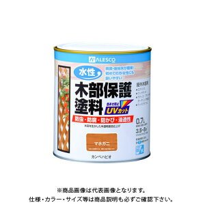 JynsI ؕیh }zKj[ 0.7L 00617653531007