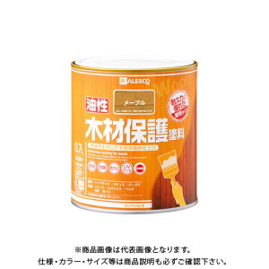 JynsI ؍ޕیh [v 0.7L 00247643691007