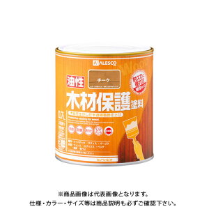 JynsI ؍ޕیh `[N 0.7L 00247643511007