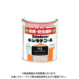 JynsI LVfR[ WFbgubN 0.7L 00017670610000