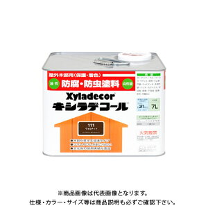 JynsI LVfR[ EHibg 7L 00017670590000