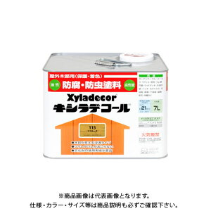 JynsI LVfR[ Xv[X 7L 00017670740000