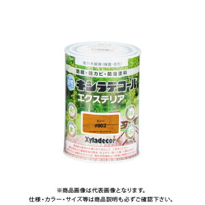 �J���y�n�s�I �����L�V���f�R�[�� �G�N�X�e���AS �s�j�[ 0.4L 00047670010000