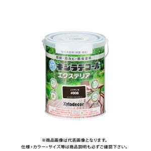 JynsI LVfR[ GNXeAS pT_ 0.7L 00047670210000