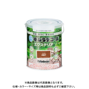 �J���y�n�s�I �����L�V���f�R�[�� �G�N�X�e���AS �}�z�K�� 0.7L 00047670160000