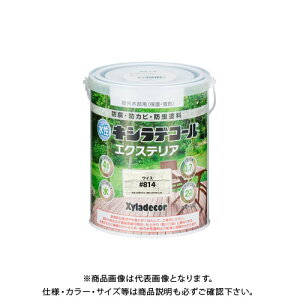 JynsI LVfR[ GNXeAS CX 0.7L 00047670390000