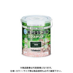 JynsI LVfR[ GNXeAS ^lO[ 0.7L 00047670120000