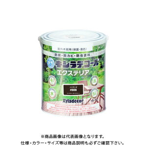 JynsI LVfR[ GNXeAS pT_ 1.6L 00047670220000