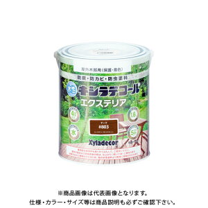 �J���y�n�s�I �����L�V���f�R�[�� �G�N�X�e���AS �`�[�N 1.6L 00047670080000