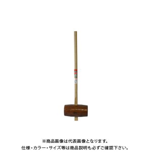 󍁍H  | ۓ ~ 135  #110341