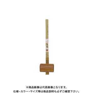 󍁍H | 90 600t #110631