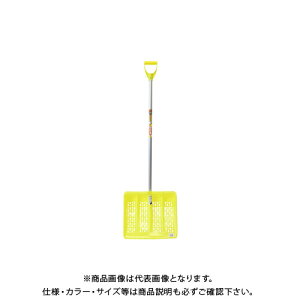 yiz󍁍H  vChႩA~Pt #124494