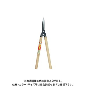 󍁍H  ō Ő #155238