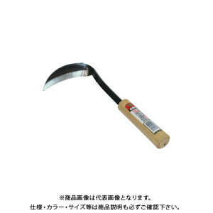 󍁍H  b芙 #110-230 #155429