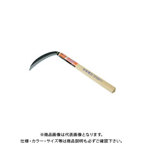 󍁍H 󒷋v  165 |t #196086