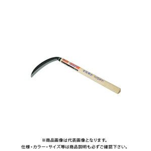 󍁍H 󒷋v  180 |t #196093