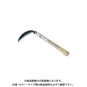 󍁍H 󒷋v n؊ 165 |t #196529