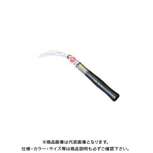 󍁍H 󒷋v XeX n   #196831