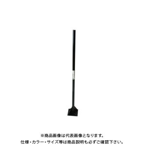 【直送品】浅香工業 アスファルトタンパー 5kg #212094