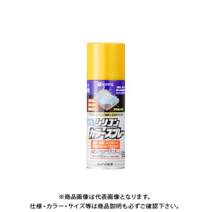 JynsI VRJ[Xv[ CG[ 420ML 00507654032420