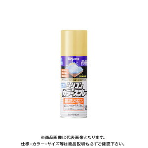 JynsI VRJ[Xv[ N[ 420ML 00507654042420