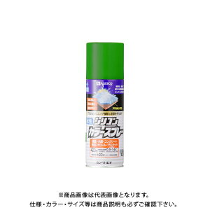 JynsI VRJ[Xv[ O[ 420ML 00507654112420