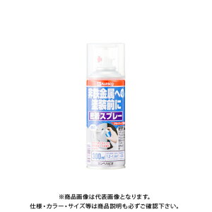 ラッカー 金属の人気商品 通販 価格比較 価格 Com