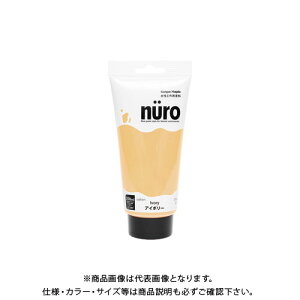 �J���y�n�s�I �k�[�� �A�C�{���[ 250ML 00277650072250