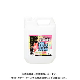 カンペハピオ 復活洗浄剤 エフロ用 4L 00017660061040