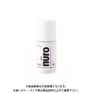 �J���y�n�s�I �k�[�� �j���[�g�����z���C�g 18ML 00277650702018