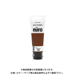 JynsI k[ F 70ML 00277650042070