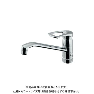 カクダイ シングルレバー混合栓分水孔付 117-061K