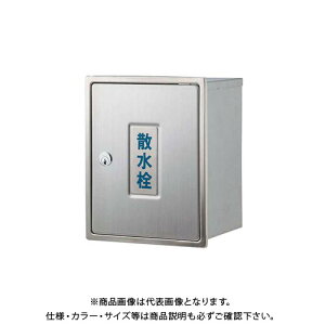 JN_C U{bNX Jxpt 626-021