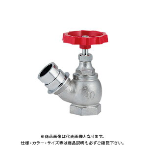 JN_C U 45° 652-710-25