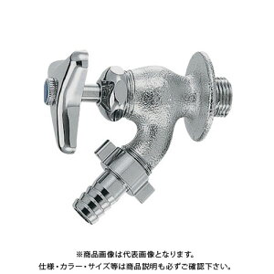 JN_C U 7032-13