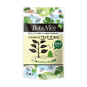 アース製薬 BotaNice 土からわいたコバエ退治 粘着剤タイプ 4個入