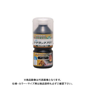 aMyCg K[hbNANA ubN 270ml #800070